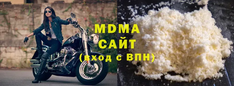 где найти   Суоярви  MDMA VHQ 