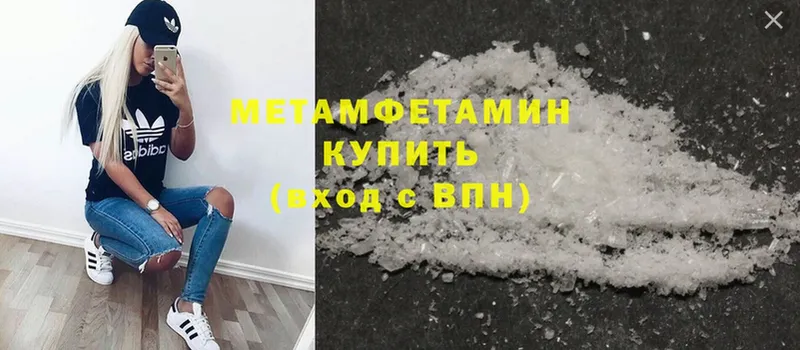 omg   Суоярви  Метамфетамин винт 